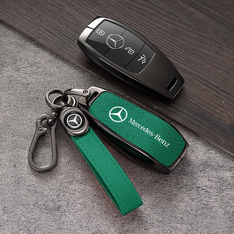 适用奔驰c260l钥匙套c级c200l高级感汽车新款s级高档2023款壳扣0