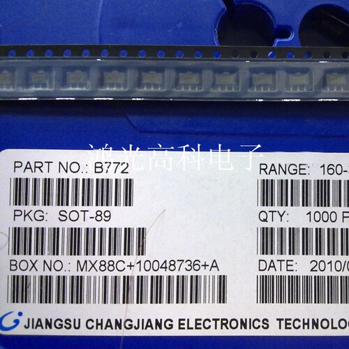 新品 BL8530-331SM SOT-89贴片升压芯片 三端稳压器3.3V 丝印E33H