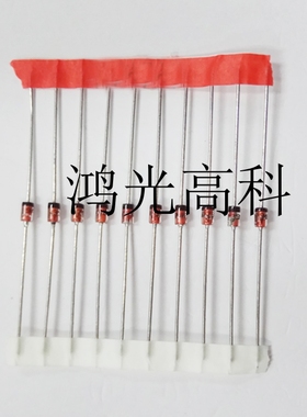 HGK 直插稳压二极管 1W IN4733A 5.1V IN4733玻璃管 稳压管 50个