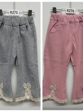 【R275-R276】儿童春秋女童休闲裤长裤子 蝴蝶结喇叭裤