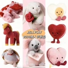 JELLYCAT2026新品绯心龙玫瑰邦尼兔爱心马卡龙赤焰马情人节礼物