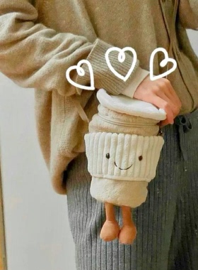 【现货】Jellycat趣味咖啡包随行杯包咖啡杯包coffee to go花生