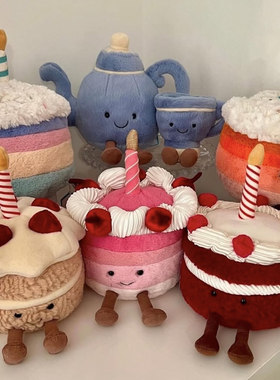 英国正品JELLYCAT彩虹生日蛋糕Birthday Cake 毛绒玩偶