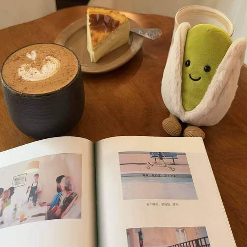 JELLYCAT现货英国JELLYCAT开心果毛绒玩具公仔玩偶娃娃
