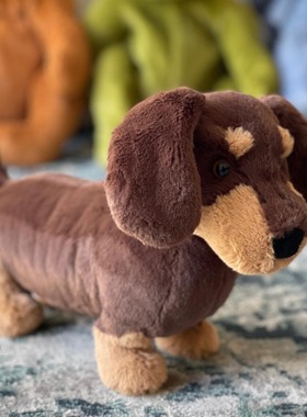 JELLYCAT英国正品奥托腊肠犬猎狐犬毛绒玩具安抚男女孩玩偶