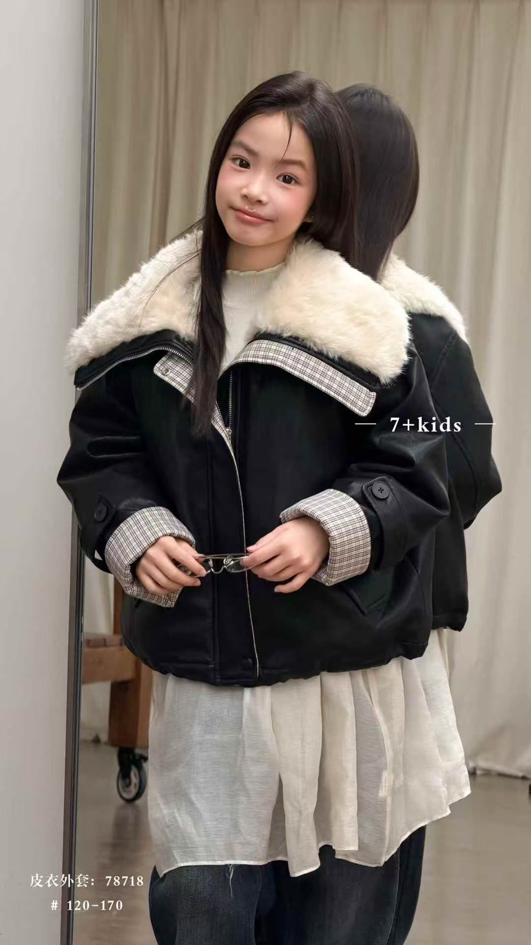 7+kids2025冬新款女童韩版皮衣羽绒服外套儿童加保暖上衣潮78718