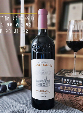 力士金酒庄正牌干红葡萄酒法国波尔多玛歌1855列级名庄Lascombes