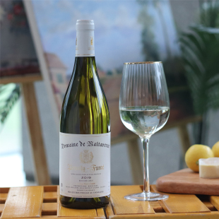 莫迪庄园普伊芙美长相思干白葡萄酒法国卢瓦尔河谷POUILLY FUME