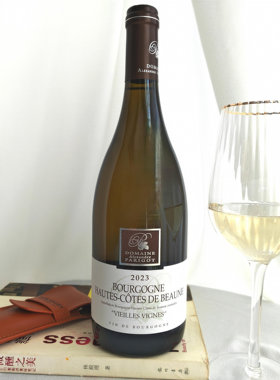 勃艮第伯恩丘老藤霞多丽干白Alexandre Parigot VIEILLES VIGNES