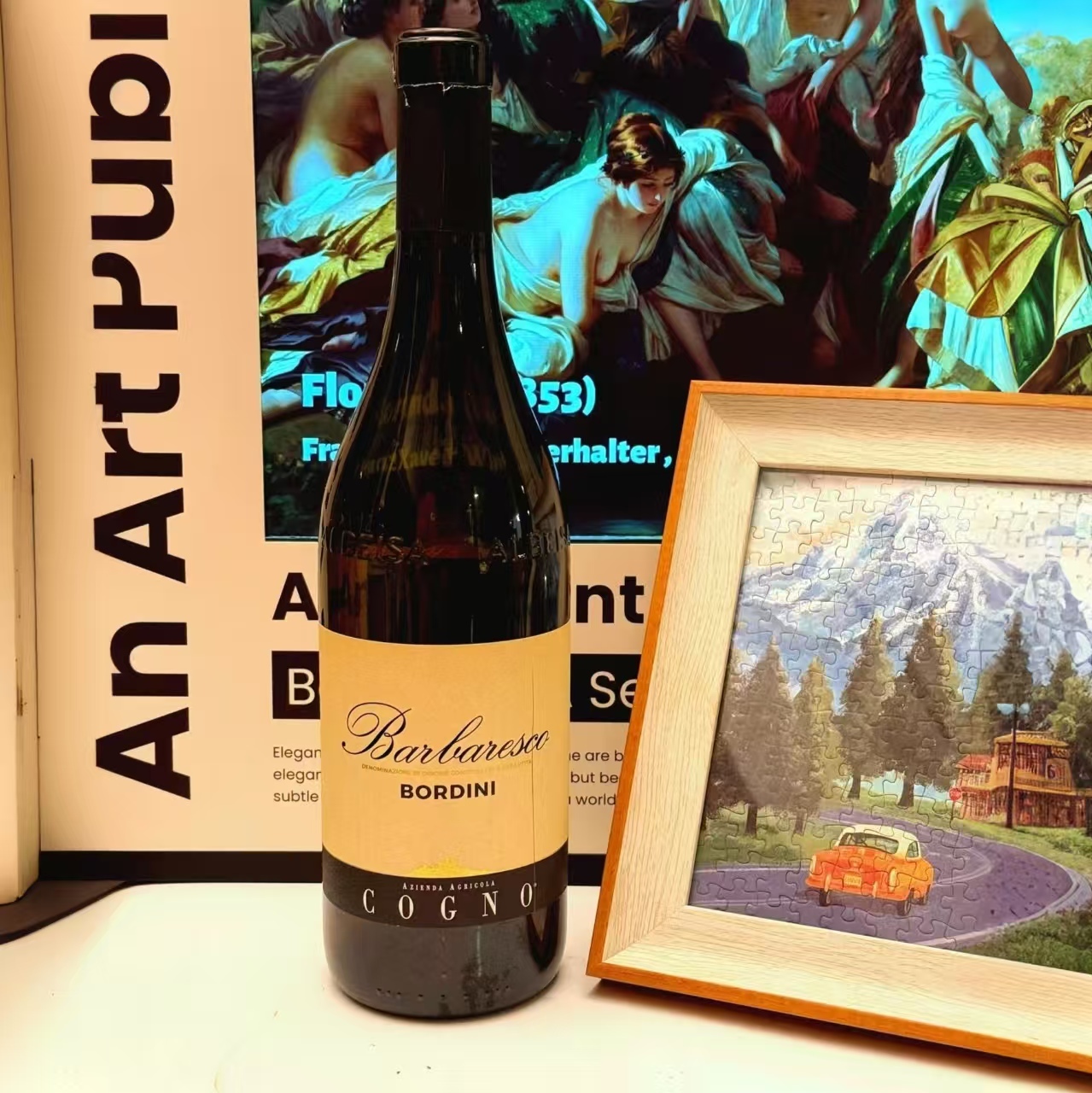 意大利科诺酒庄巴巴莱斯科干红