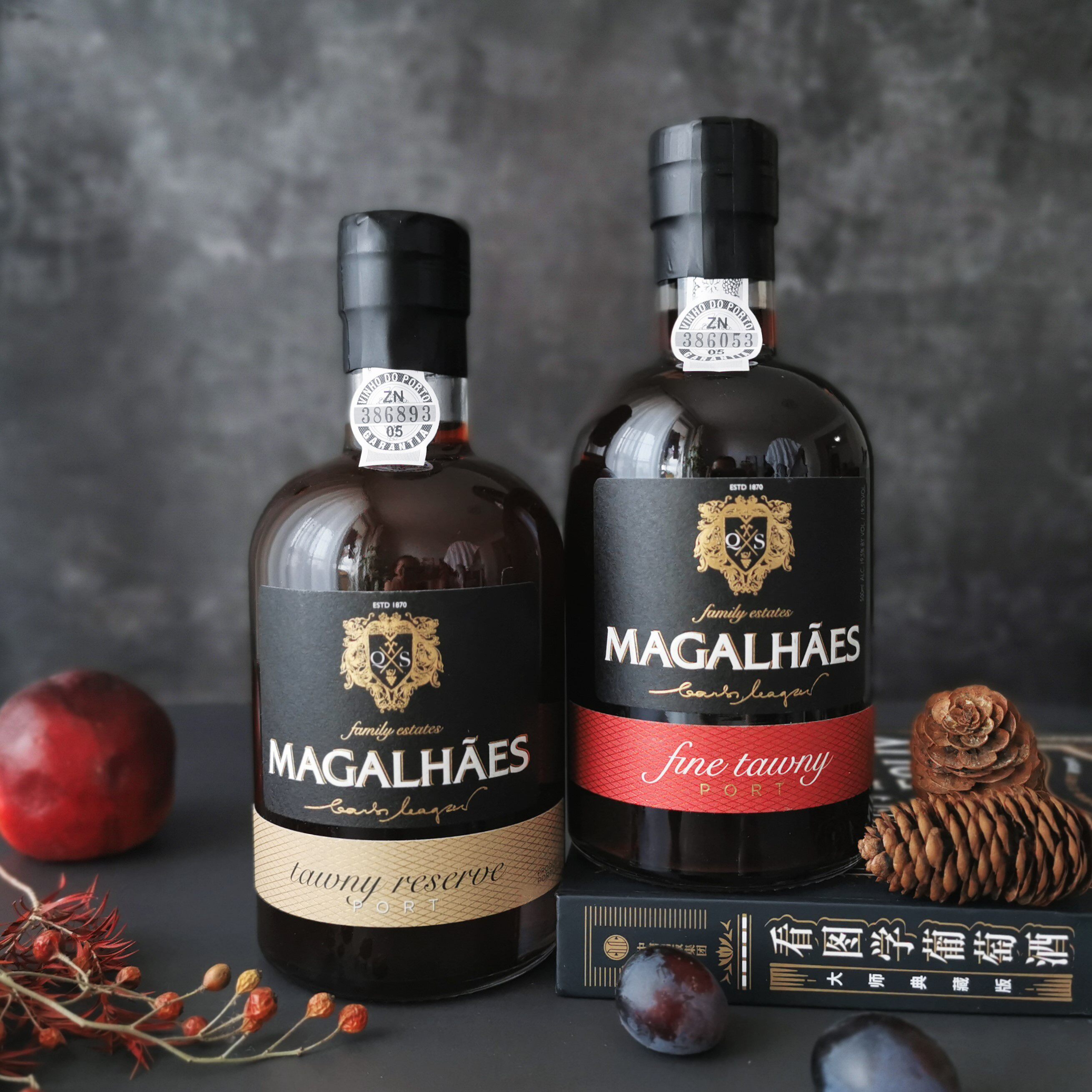 葡萄牙麦哲伦精选珍藏茶色波特睡前微醺女士高度红酒加强型葡萄酒