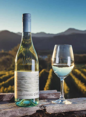 卷云长相思干白葡萄酒新西兰马尔堡CIRRO新鲜百香果青柠青草果香