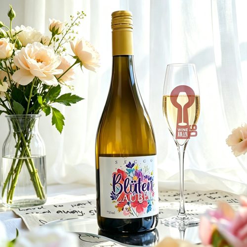 德国绽放花漾雷司令甜白起泡酒