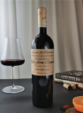 戴福诺酒庄正牌阿玛罗尼干红葡萄酒意大利新派酒王Dal Forno DOCG