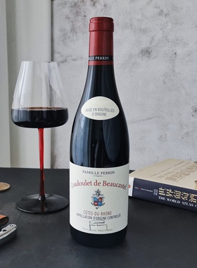 博卡斯特尔古德莱柯多勒干红葡萄酒Coudulet Beaucastel教皇新堡