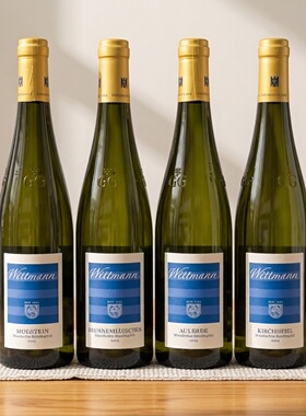 维特曼酒庄GG特级园雷司令干白葡萄酒德国VDP名庄Wittmann白石园