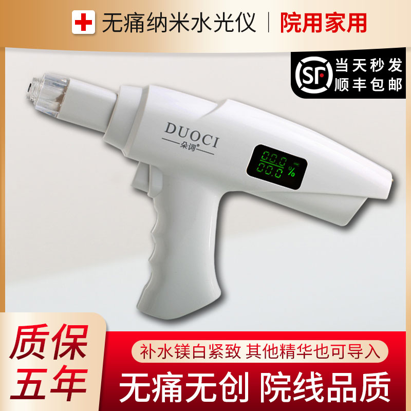 网友分享在meiguo.com的图片