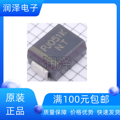 原装进口 P6SMBJ78A 丝印NT 封装SMB 78V 4.7A ESD/TVS二极管