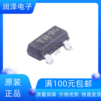 原装进口 NTR4501NT1G 丝印TR1 封装SOT-23 20V 3.2A MOS场效应管