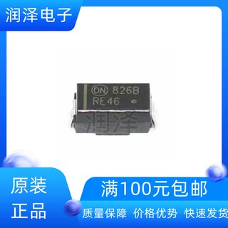 原装进口 1SMA5926BT3G 丝印826B 封装SMA 11V 500mW 稳压二极管