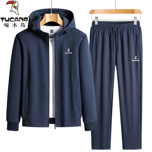 啄木鸟爸爸运动套装男2023秋季新款连帽卫衣两件套中年父亲休闲服