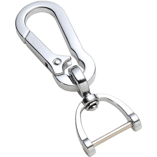 金属男士防丢8字马蹄扣汽车钥匙扣马镫口D字扣汽车遥控器连接环