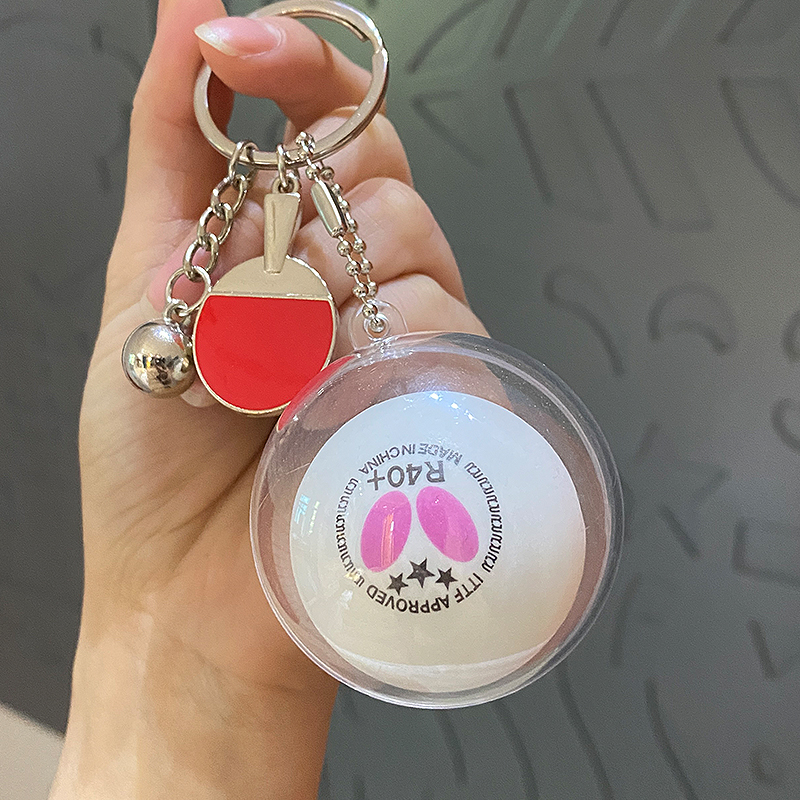 创意蝴蝶乒乓球钥匙扣小球拍书包挂件体育运动奖品定制刻字饰品