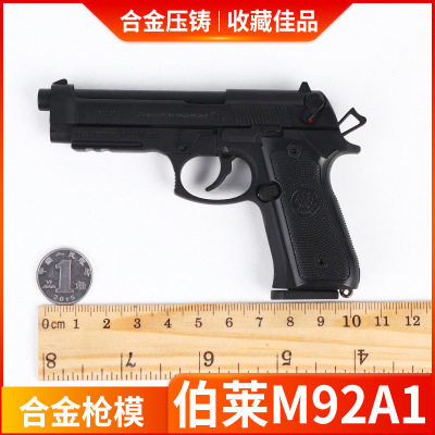 全合金1:2.05伯萊塔M92A1金屬模型大號抛殼拆卸拼裝玩具槍不發射在類目 玩具/童車/益智/積木/模型, 靜態模型, 其他模型玩具中 - 來自Buy2taobao.com提供專業的淘寶代購服務
