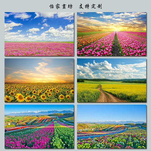 风景客厅是壁画怡家画坊田园风