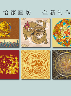 走廊过道是装饰画怡家画坊龙中式