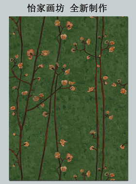 法式复古中古风梅花植物花卉单幅装饰画客厅玄关绿色油画自粘壁画