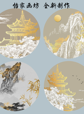 怡家客厅圆形金箔线条抽象装饰画