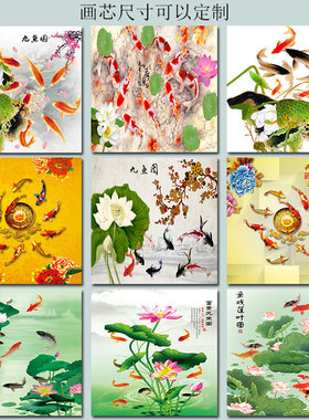 方形餐厅是墙画怡家画坊画新中式