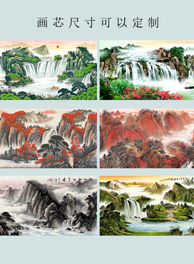 客厅是墙画怡家画坊靠山国画风水