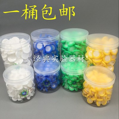 包邮一次性过滤器针头滤头尼龙有机系水系13mm25mm0.22um 0.45um