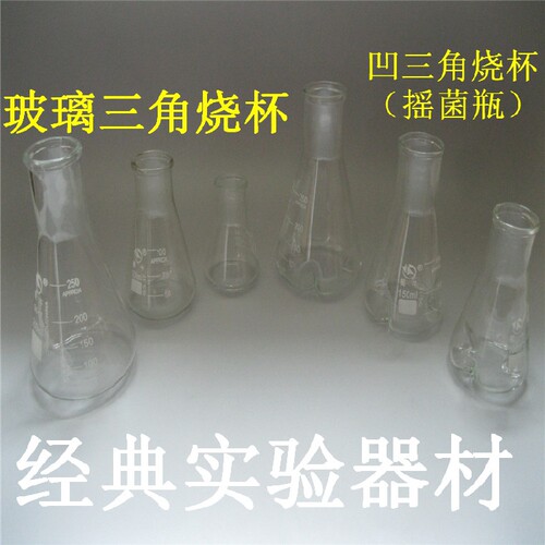 可开票 运费累加 联系客服