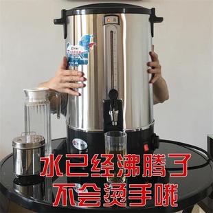 塔沃电热烧水壶饭店酒店专用烧水器商用大容量煲水壶20L30L煮茶器