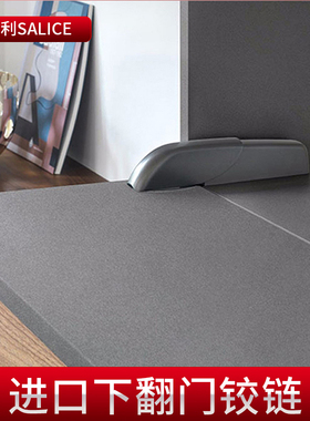 VBAO威堡 萨郦奇进口下翻门合金铰链正品阻尼缓冲快装脱卸式推弹