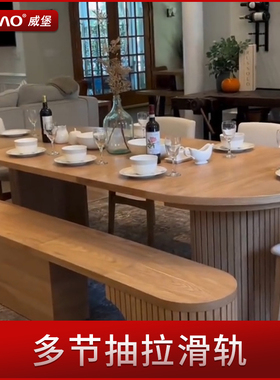 威堡多节伸缩餐桌轨道多功能小户型隐形折叠橱柜抽拉平推滑轨五金
