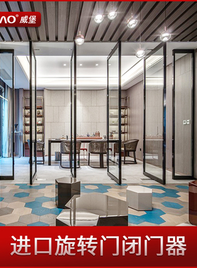 日本进口NHN 木门地弹簧90度定位通用型有框无框玻璃门地弹簧配件