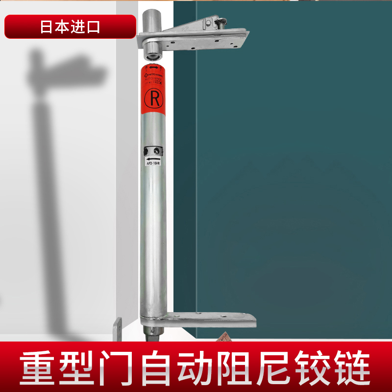 隐藏式柜门橱柜书房移门连接件