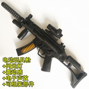 电动声光枪表演闪亮道具