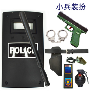 儿童玩具枪角色扮演小警察万圣节小兵表演道具大盖帽头盔男孩礼物