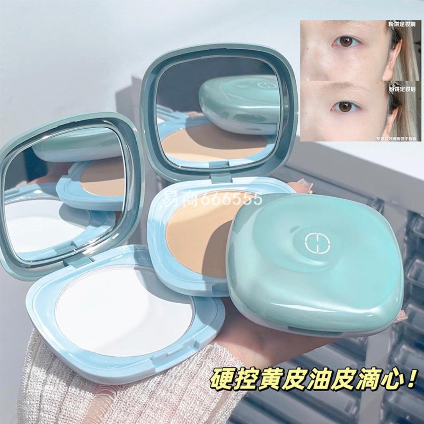 磨皮定妆防汗粉遮瑕纯欲风粉饼控油OLS淡颜轻盈卡定妆柔焦不防水