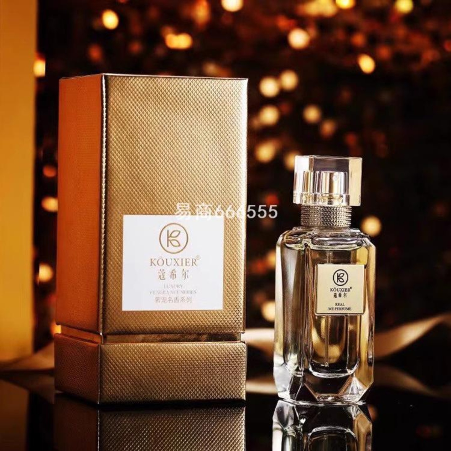 香水甜心小姐五号之水魅惑奢宠