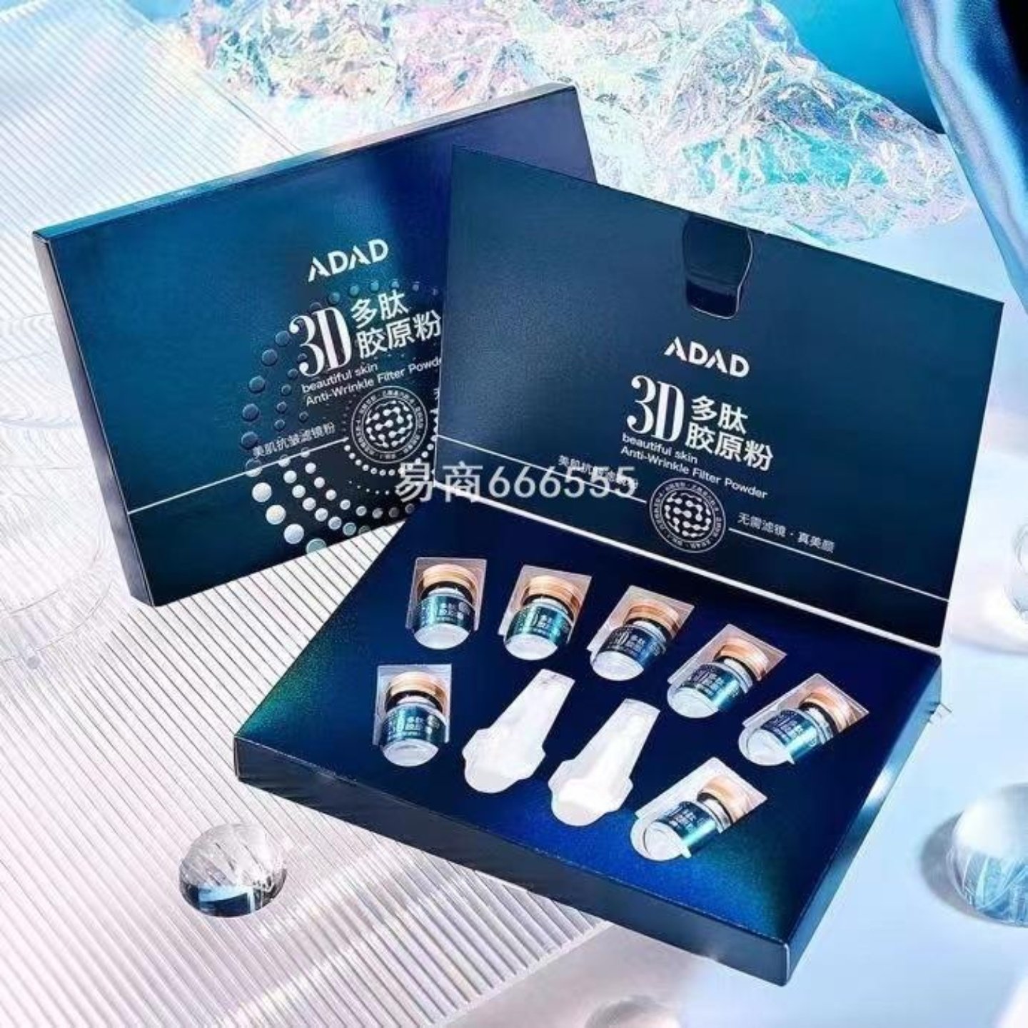 粉状1*抗皱美肌g精华7保湿784942粉ADADG滤镜PGS,美容护肤/美体/精油,粉状精华,淘宝优惠券,粉丝福利购,淘宝优惠卷