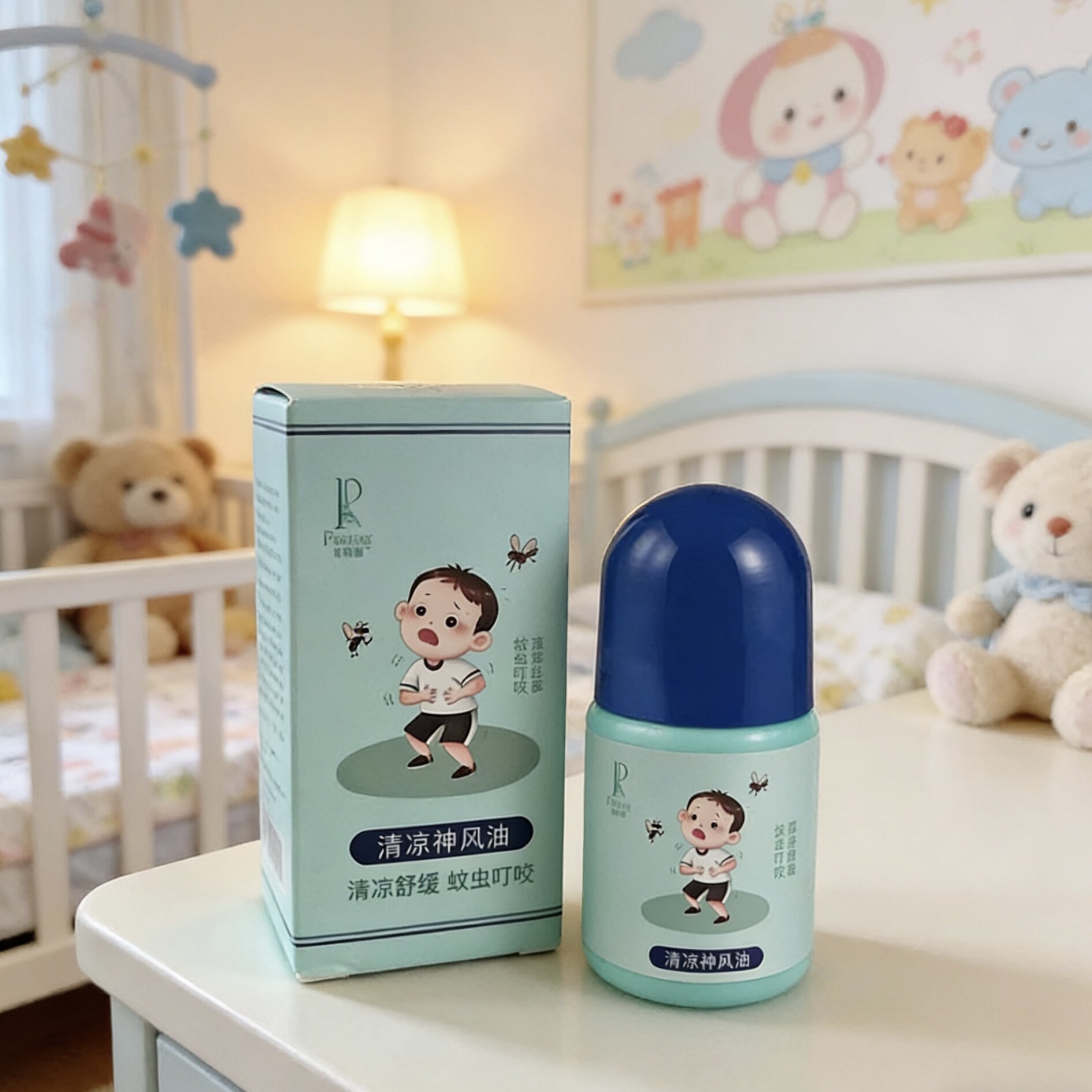 【超值3瓶装】贝缔雅防蚊驱蚊走珠液神风油植物儿童防蚊30ml