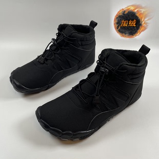 出口五指宽脚中邦平底防滑休闲 保暖捡漏跨境大码 外贸男女棉鞋 冬季