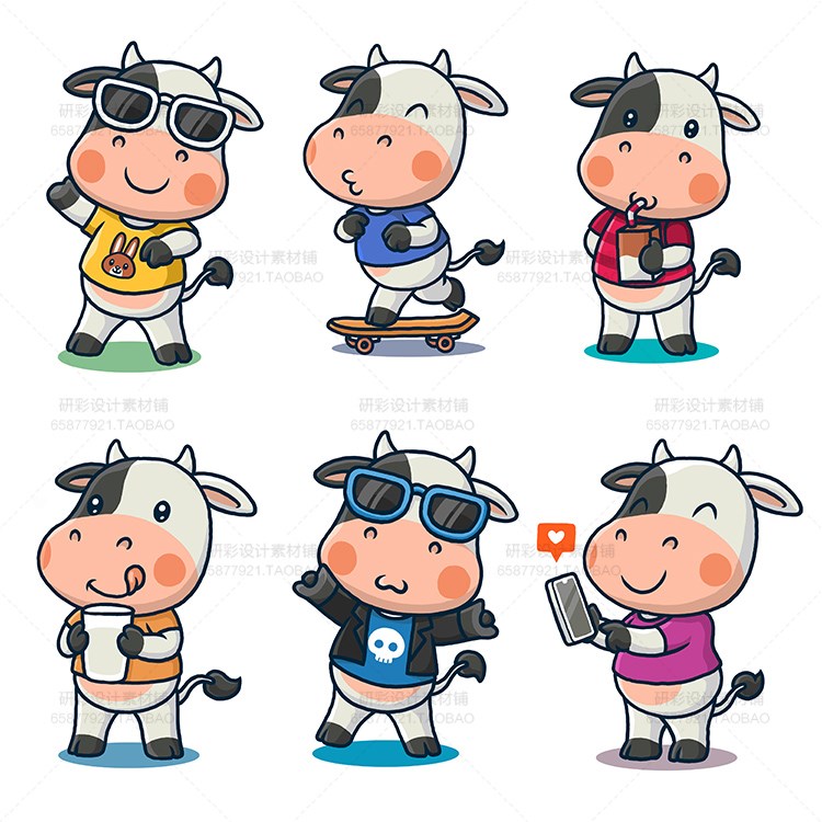 手绘可爱卡通2021牛年小牛动物宝宝宴生日kt儿童插画