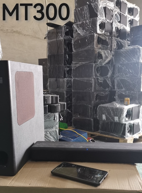 索家家庭影音电视回音壁蓝牙组合音箱MT300/CT290/CT390